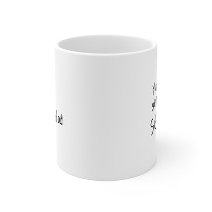 Safe Place (Mug)