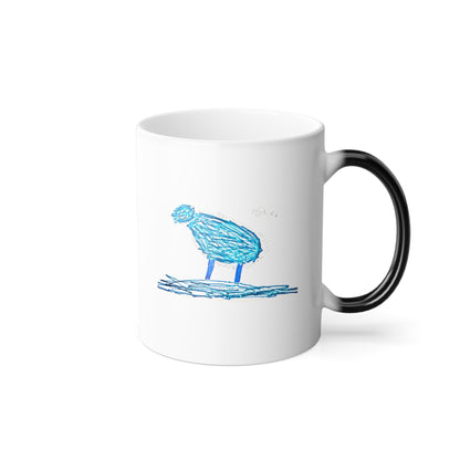 Tiny Roar (Color Morphing Mug)