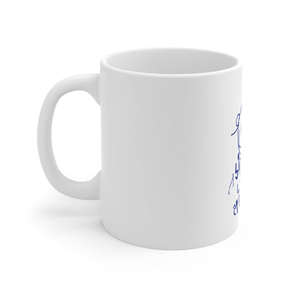 My Teacher (Mug)