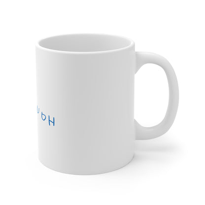I Am Enough (Mug)