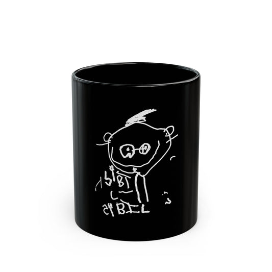 My Teacher (Black Mug)