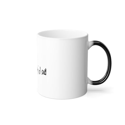Safe Place (Color Morphing Mug)