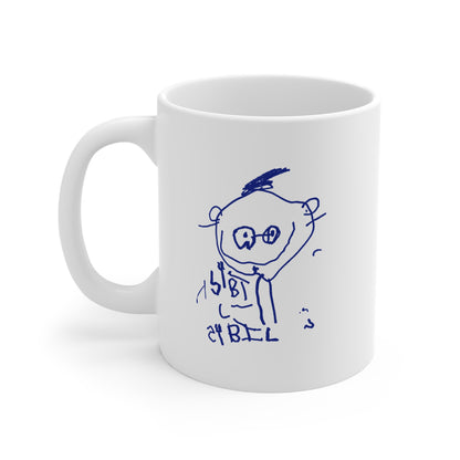 My Teacher (Mug)